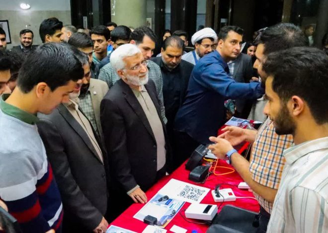 Participation of Students from the Digital Control and Intelligent Systems Laboratory in the Student Achievements Exhibition of Persian Gulf University